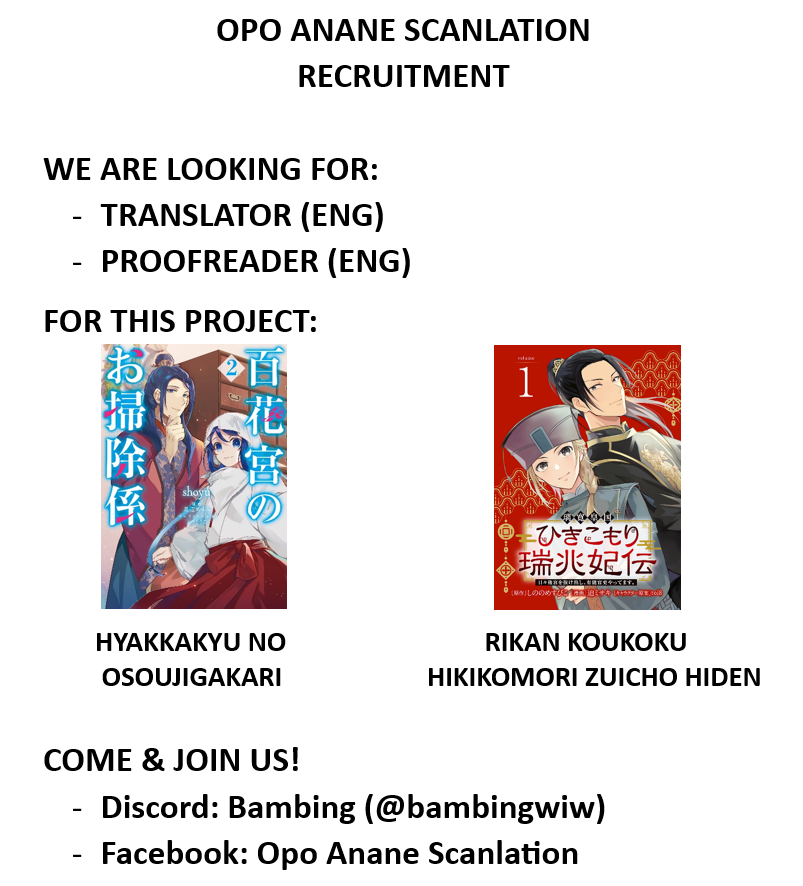 Housekeeper of the Hundred Blossom Palace Chapter 9 - halaman 1