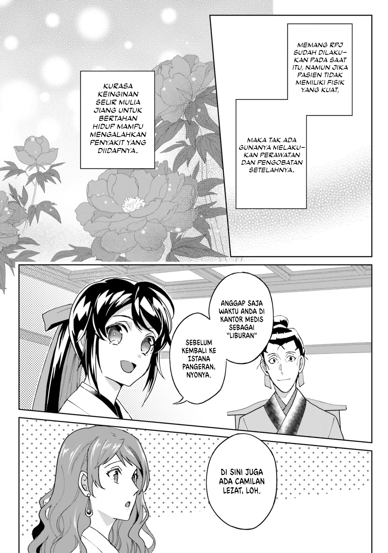 Housekeeper of the Hundred Blossom Palace Chapter 9 - halaman 11