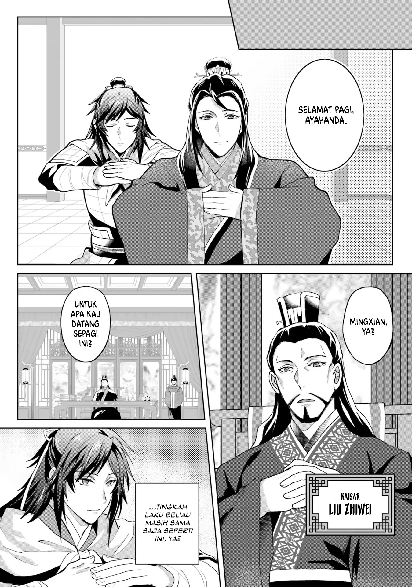 Housekeeper of the Hundred Blossom Palace Chapter 9 - halaman 14