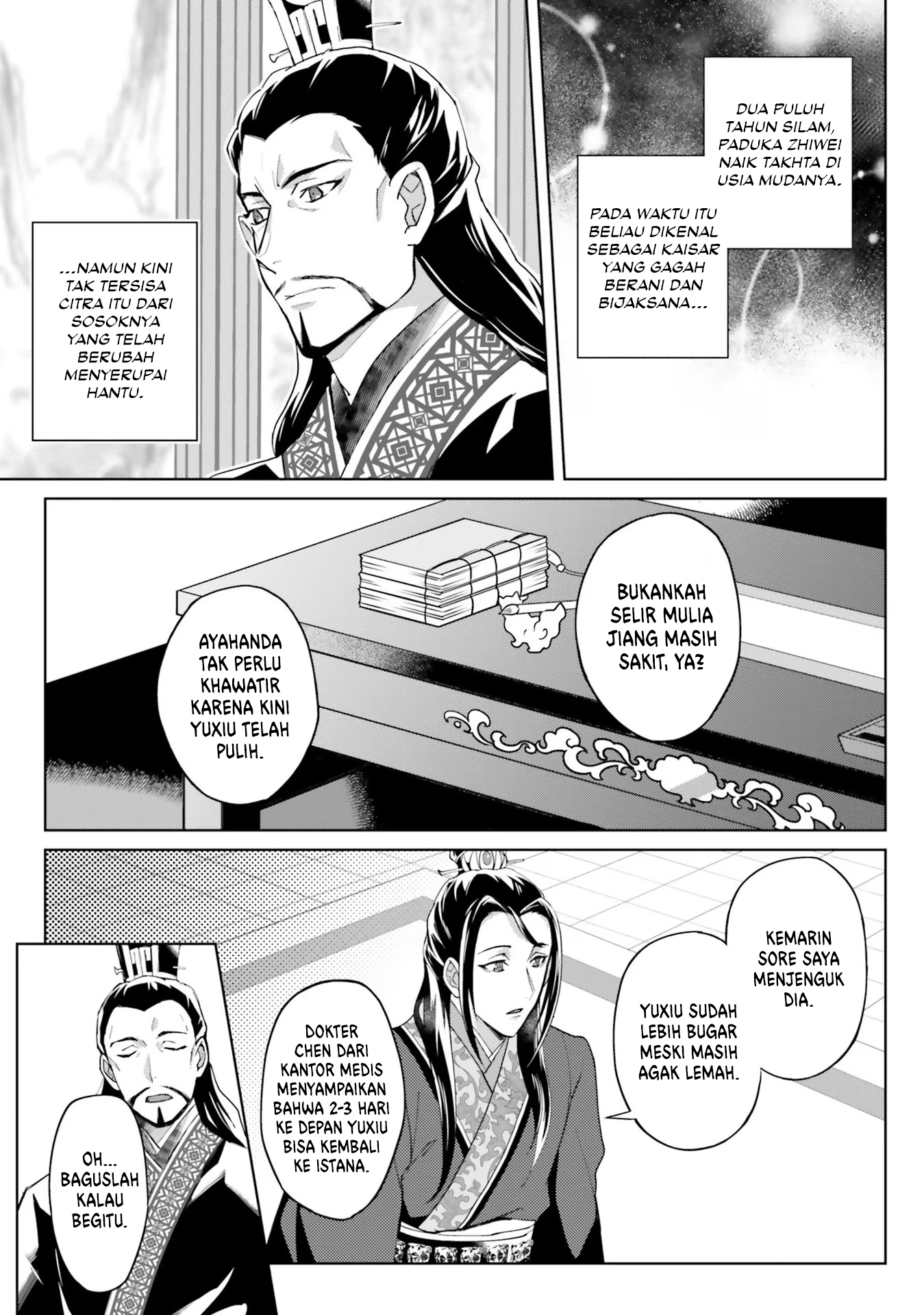 Housekeeper of the Hundred Blossom Palace Chapter 9 - halaman 15