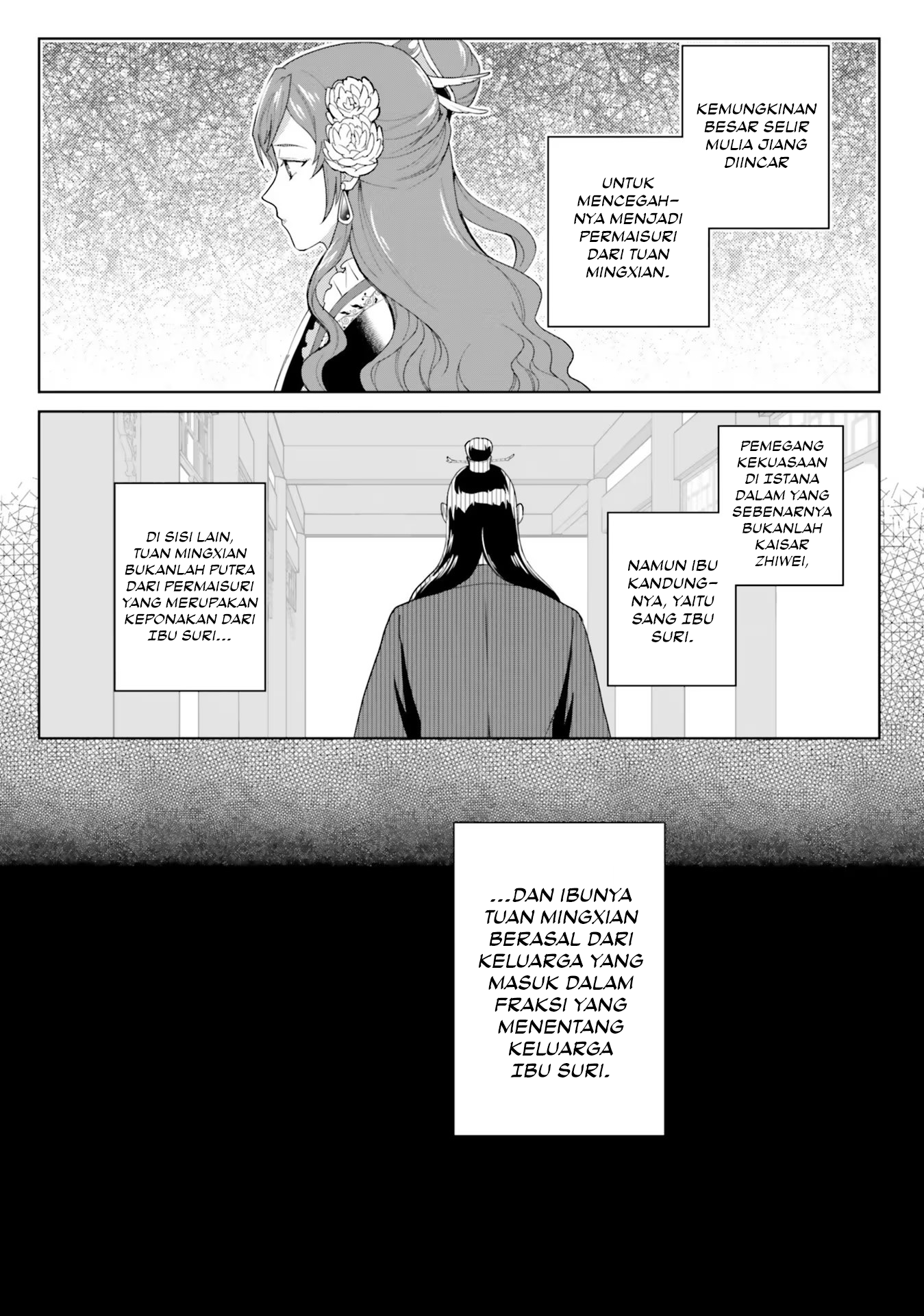 Housekeeper of the Hundred Blossom Palace Chapter 9 - halaman 16