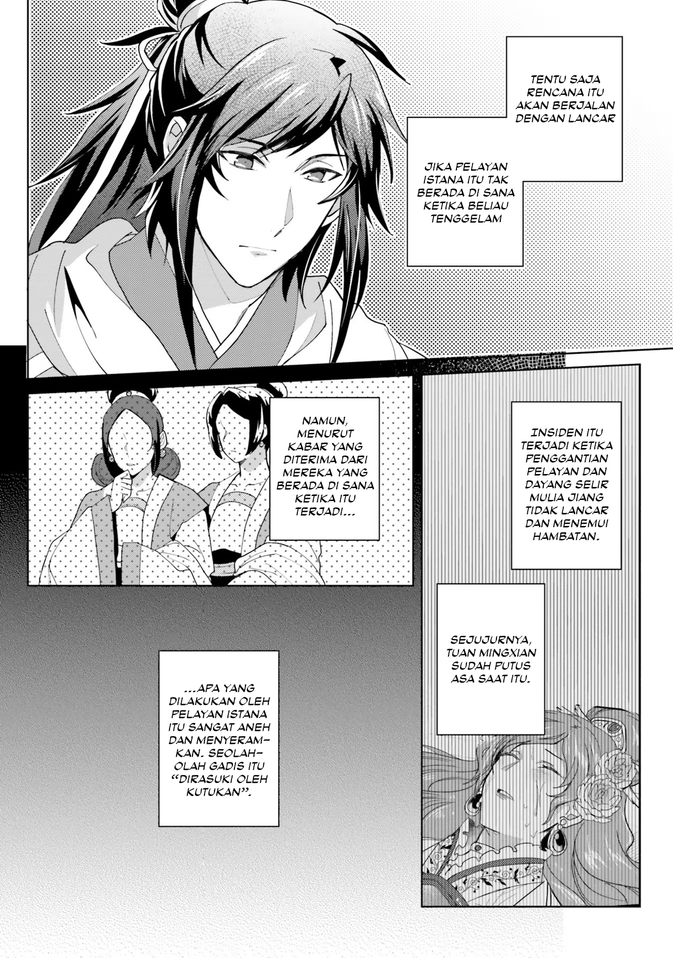 Housekeeper of the Hundred Blossom Palace Chapter 9 - halaman 18