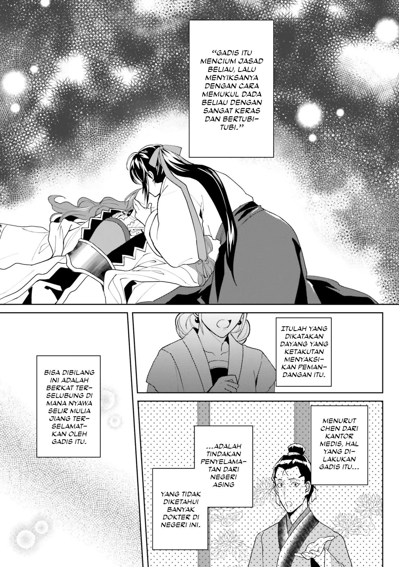Housekeeper of the Hundred Blossom Palace Chapter 9 - halaman 19