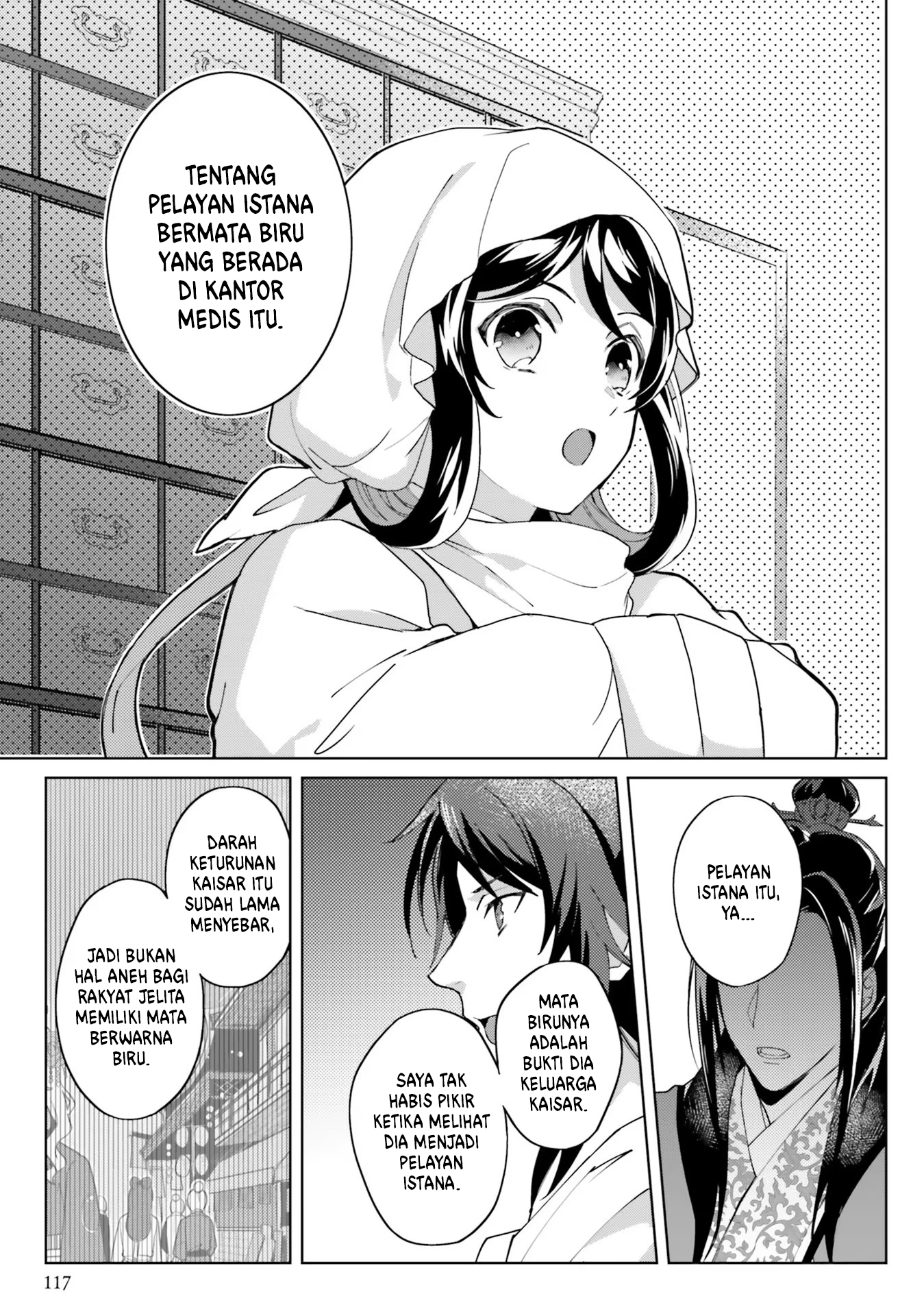 Housekeeper of the Hundred Blossom Palace Chapter 9 - halaman 25