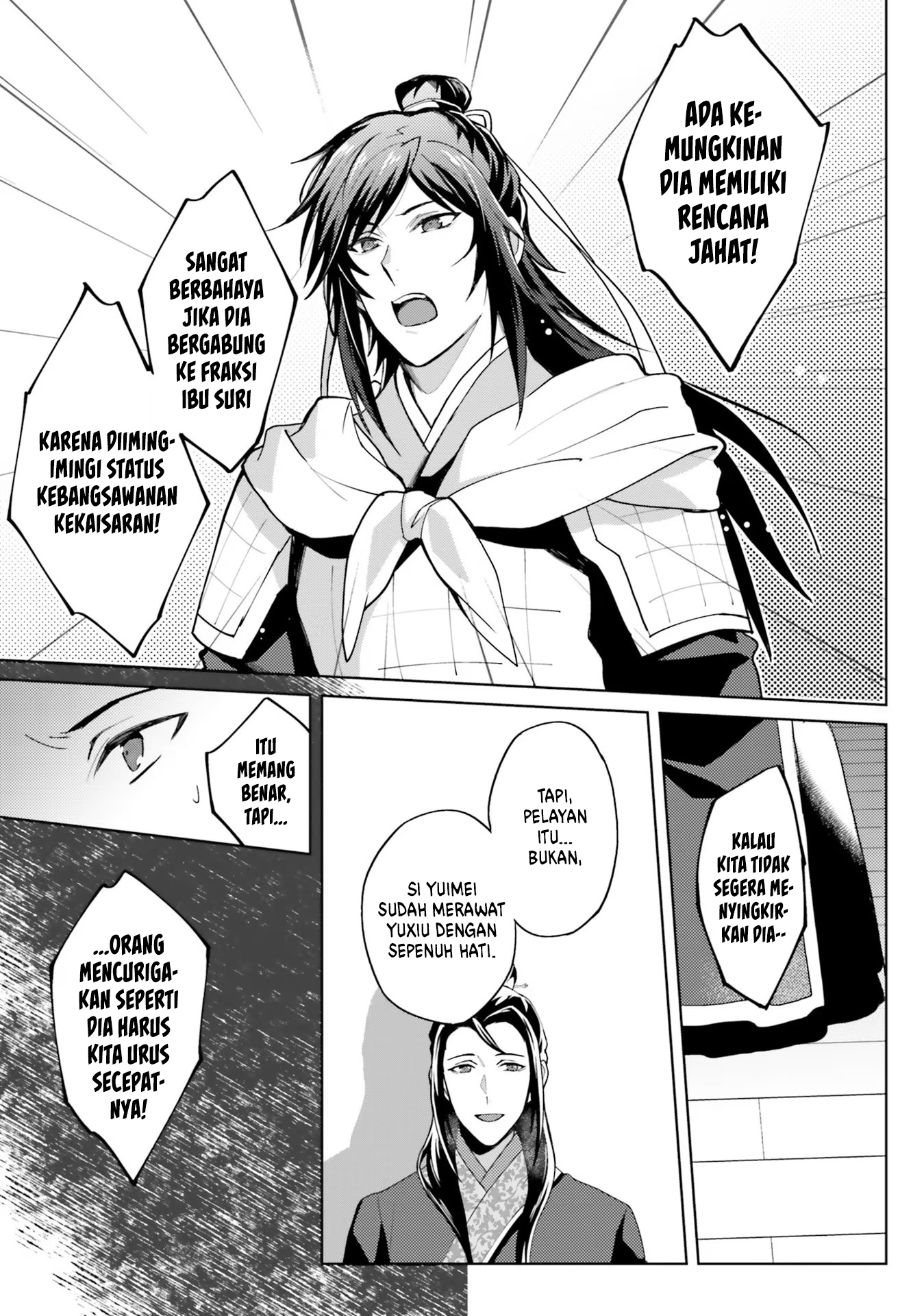 Housekeeper of the Hundred Blossom Palace Chapter 9 - halaman 27