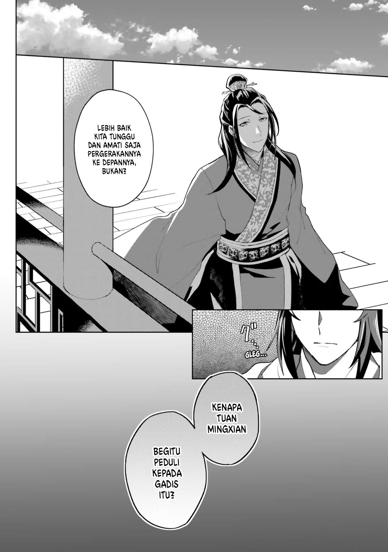 Housekeeper of the Hundred Blossom Palace Chapter 9 - halaman 28