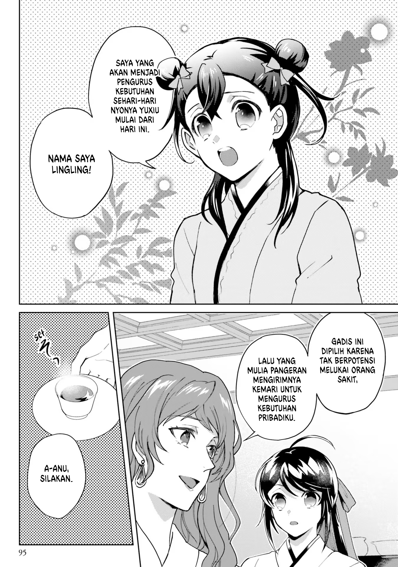 Housekeeper of the Hundred Blossom Palace Chapter 9 - halaman 3