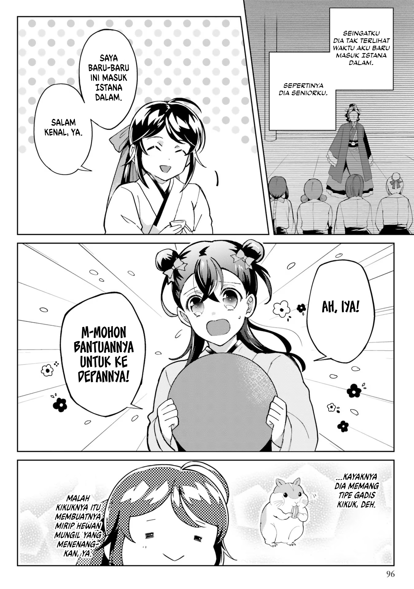 Housekeeper of the Hundred Blossom Palace Chapter 9 - halaman 4