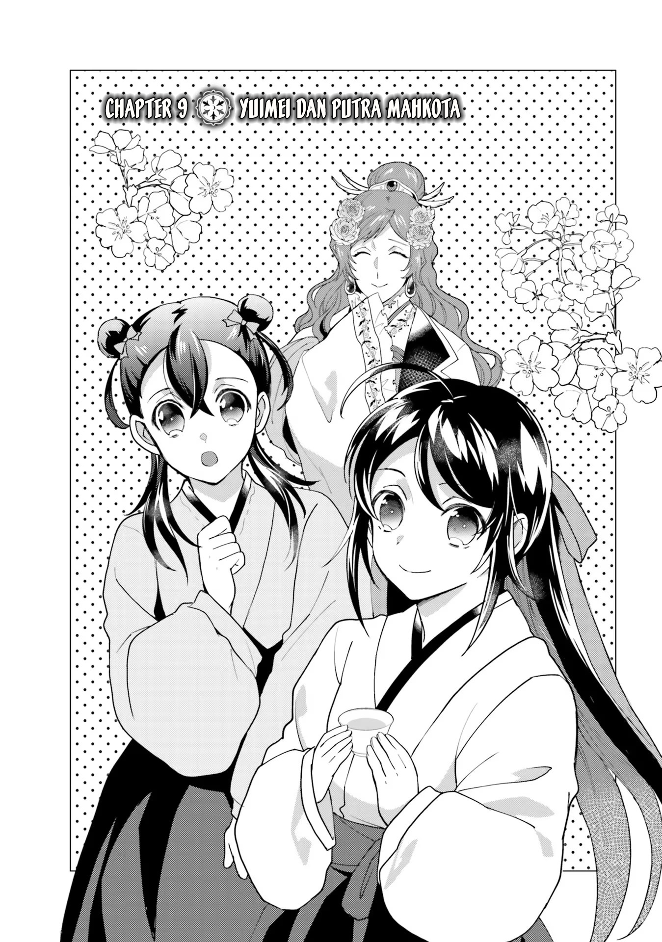 Housekeeper of the Hundred Blossom Palace Chapter 9 - halaman 5