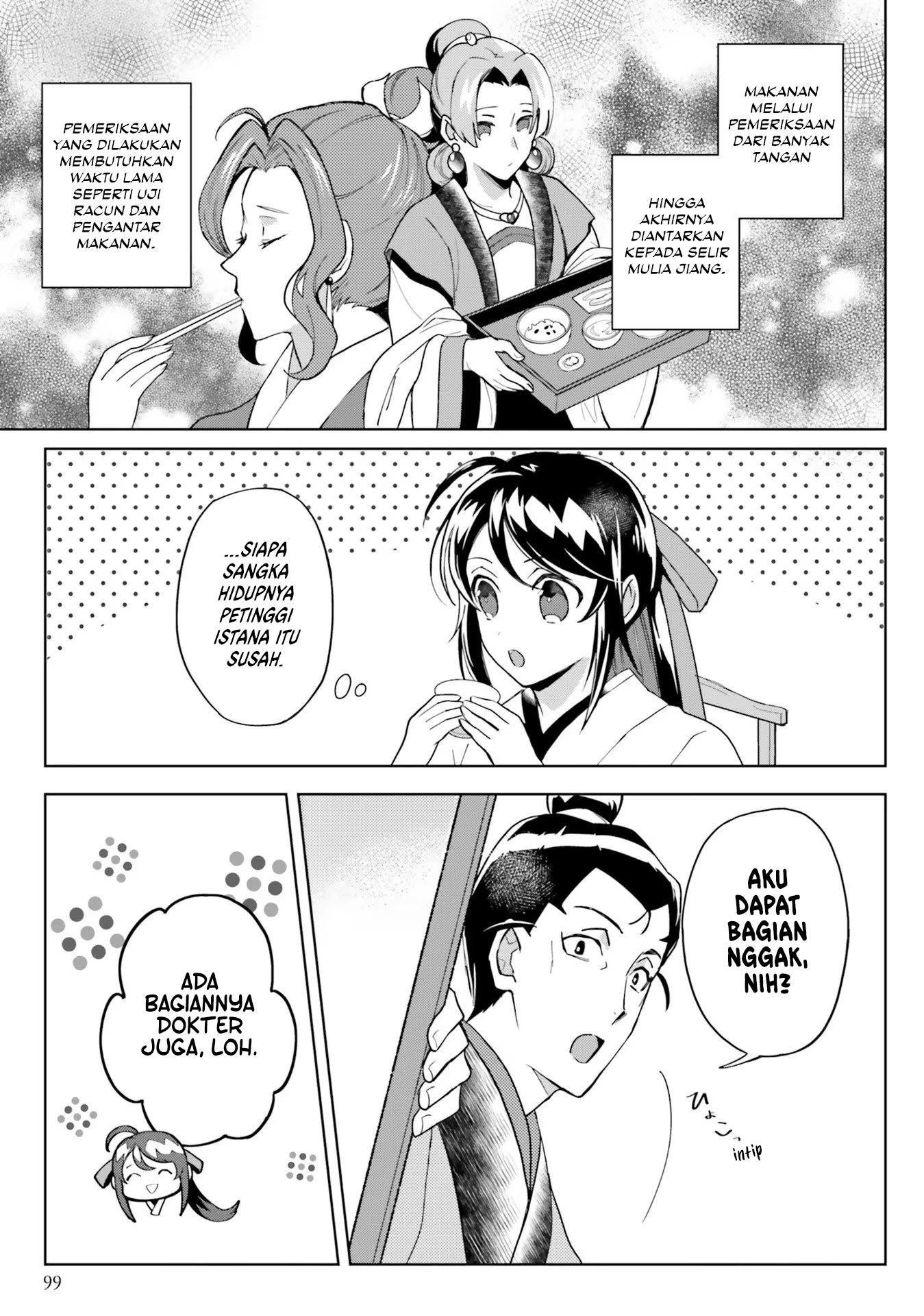 Housekeeper of the Hundred Blossom Palace Chapter 9 - halaman 7