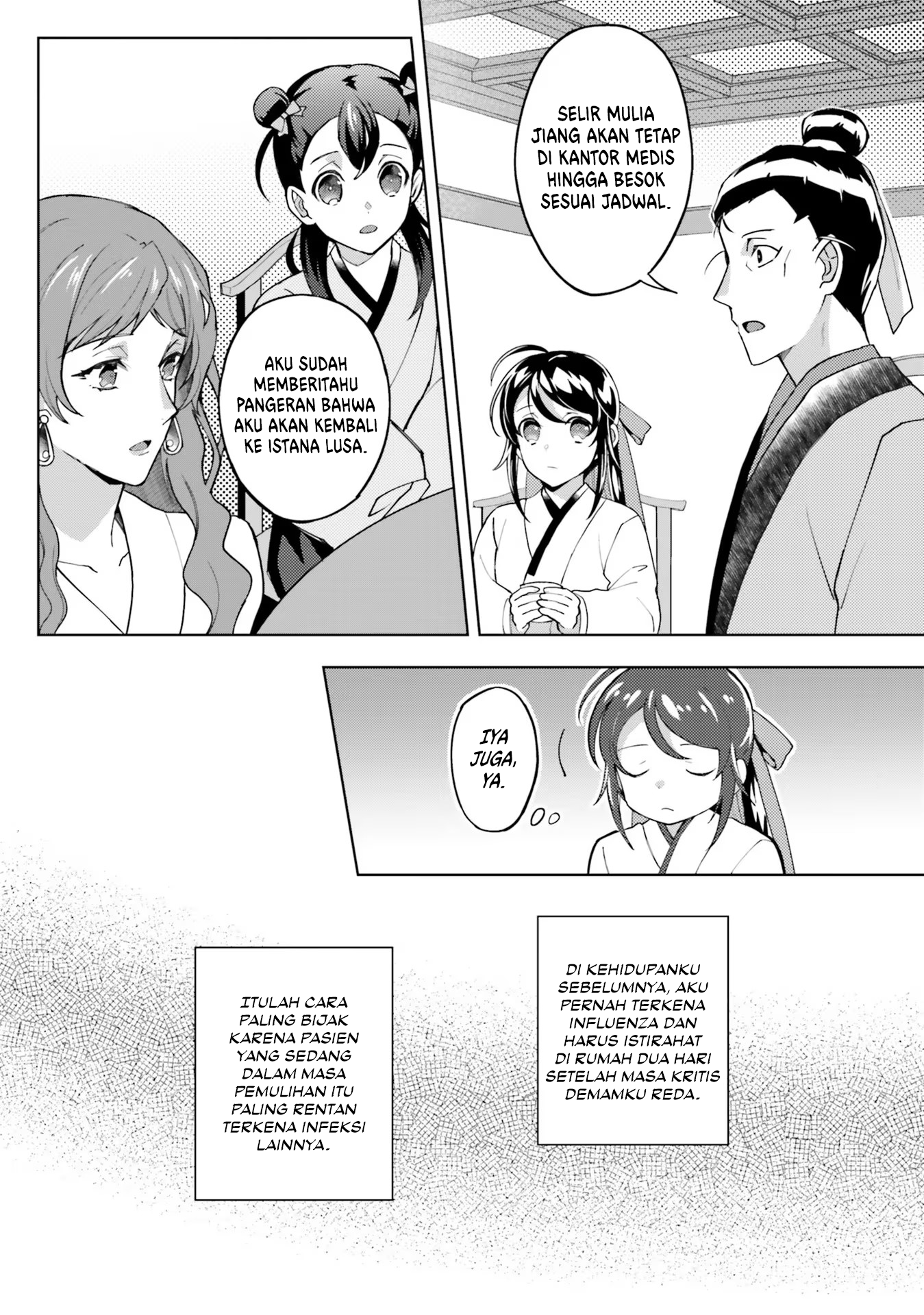Housekeeper of the Hundred Blossom Palace Chapter 9 - halaman 8