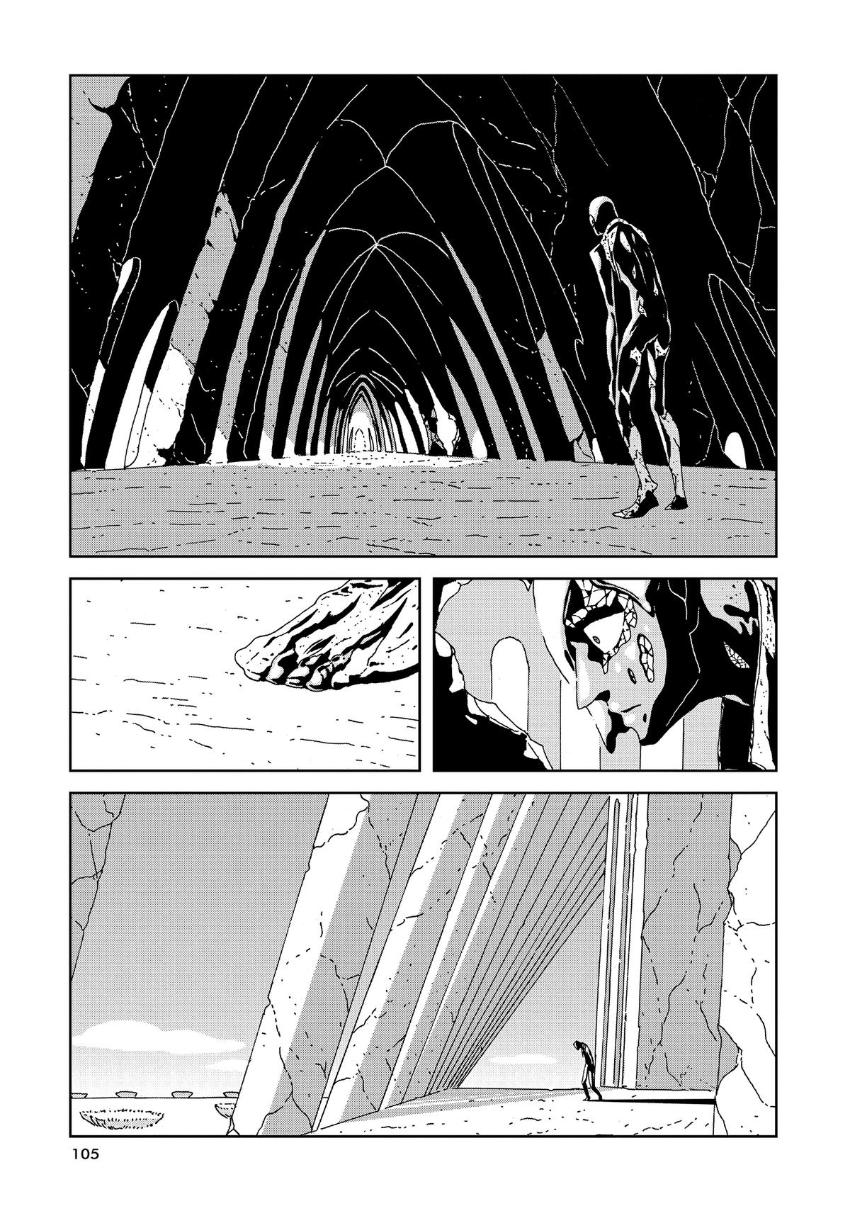 Houseki no Kuni Chapter 94 - halaman 17
