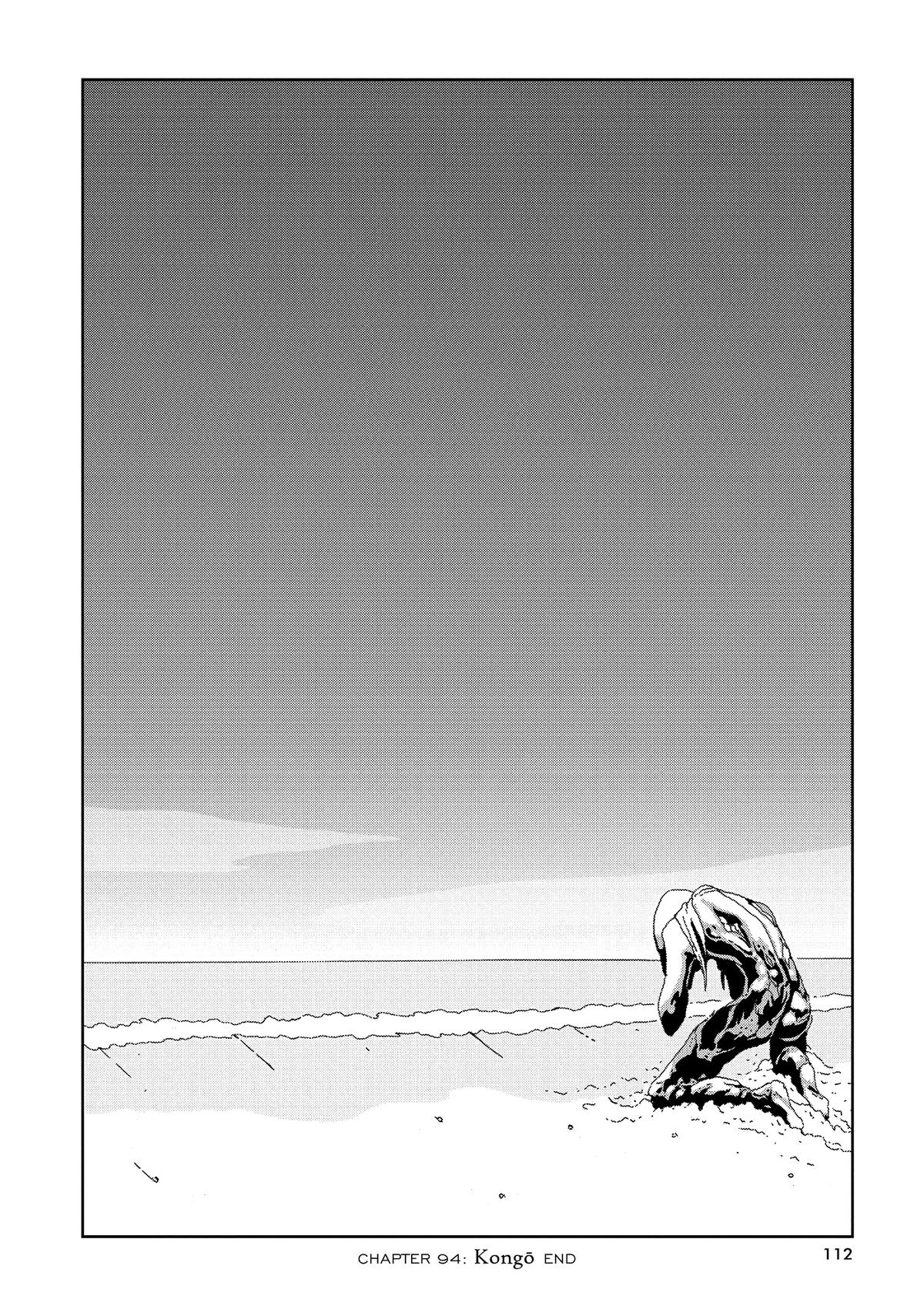 Houseki no Kuni Chapter 94 - halaman 23