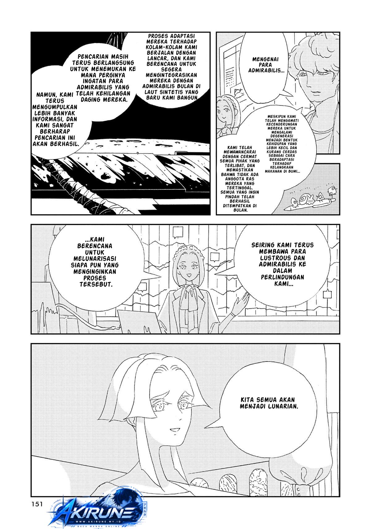 Houseki no Kuni Chapter 96 - halaman 12