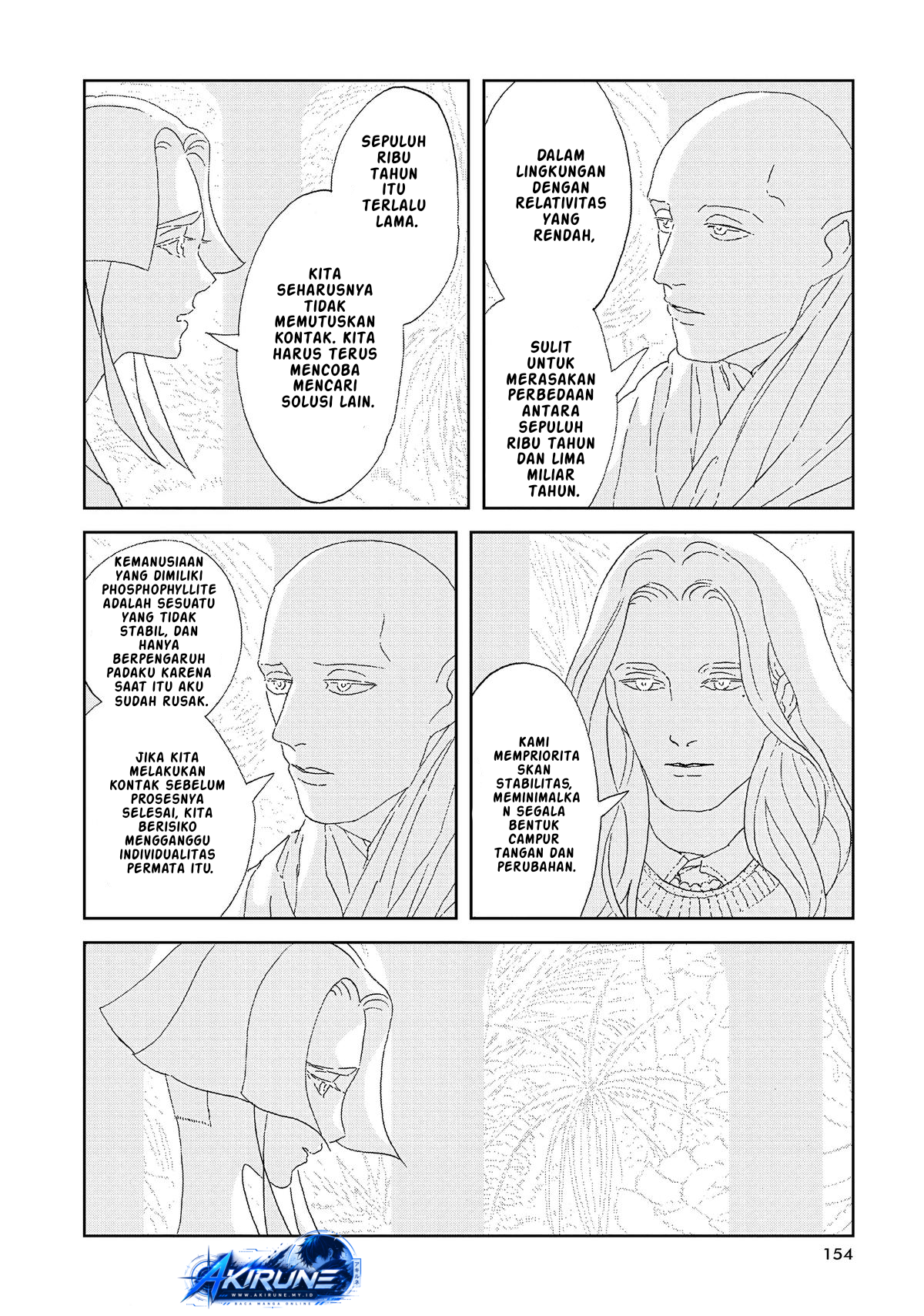 Houseki no Kuni Chapter 96 - halaman 15
