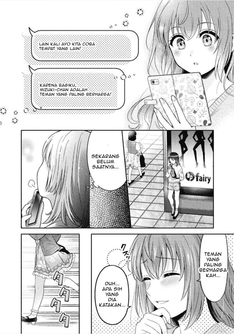 Housewife X JK Chapter 1 - halaman 21
