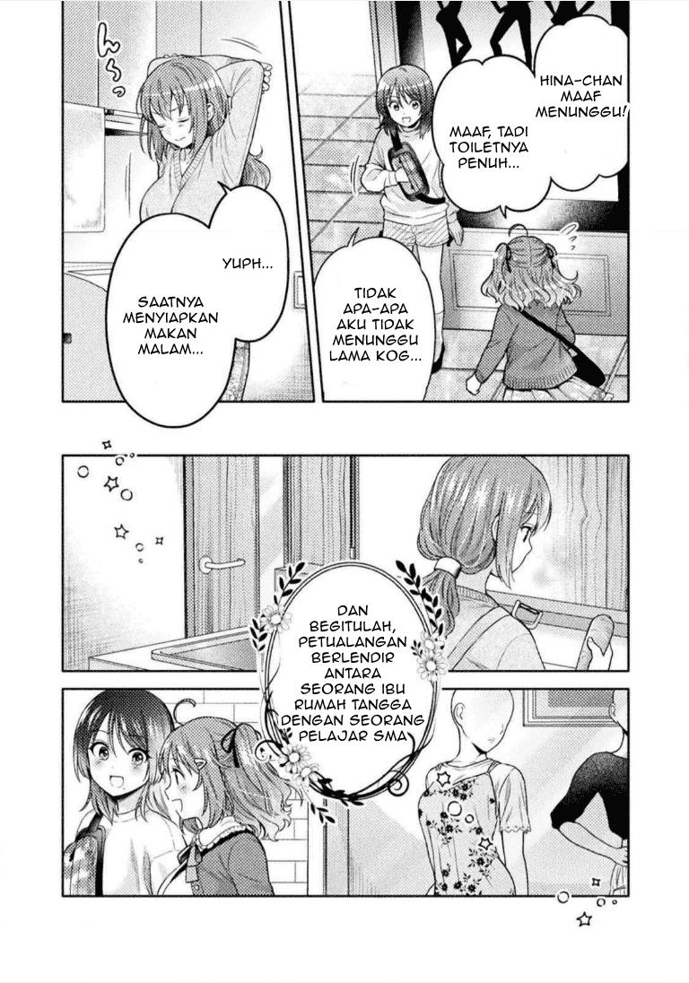 Housewife X JK Chapter 1 - halaman 22