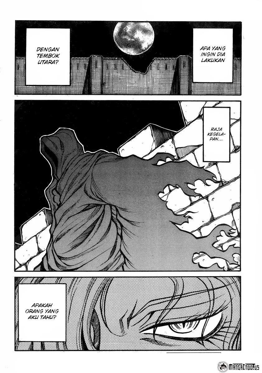 Housewife X JK Chapter 2 - halaman 10