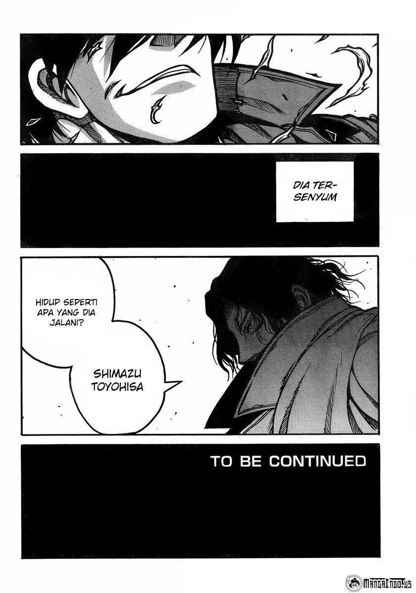 Housewife X JK Chapter 2 - halaman 14