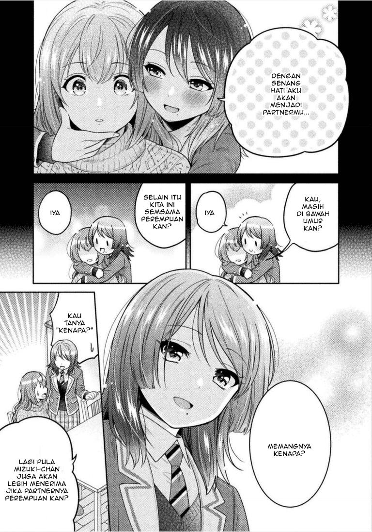 Housewife X JK Chapter 2 - halaman 16