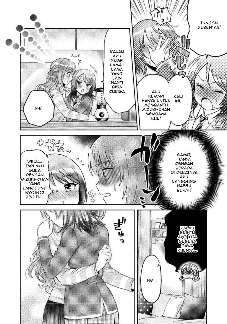 Housewife X JK Chapter 2 - halaman 21