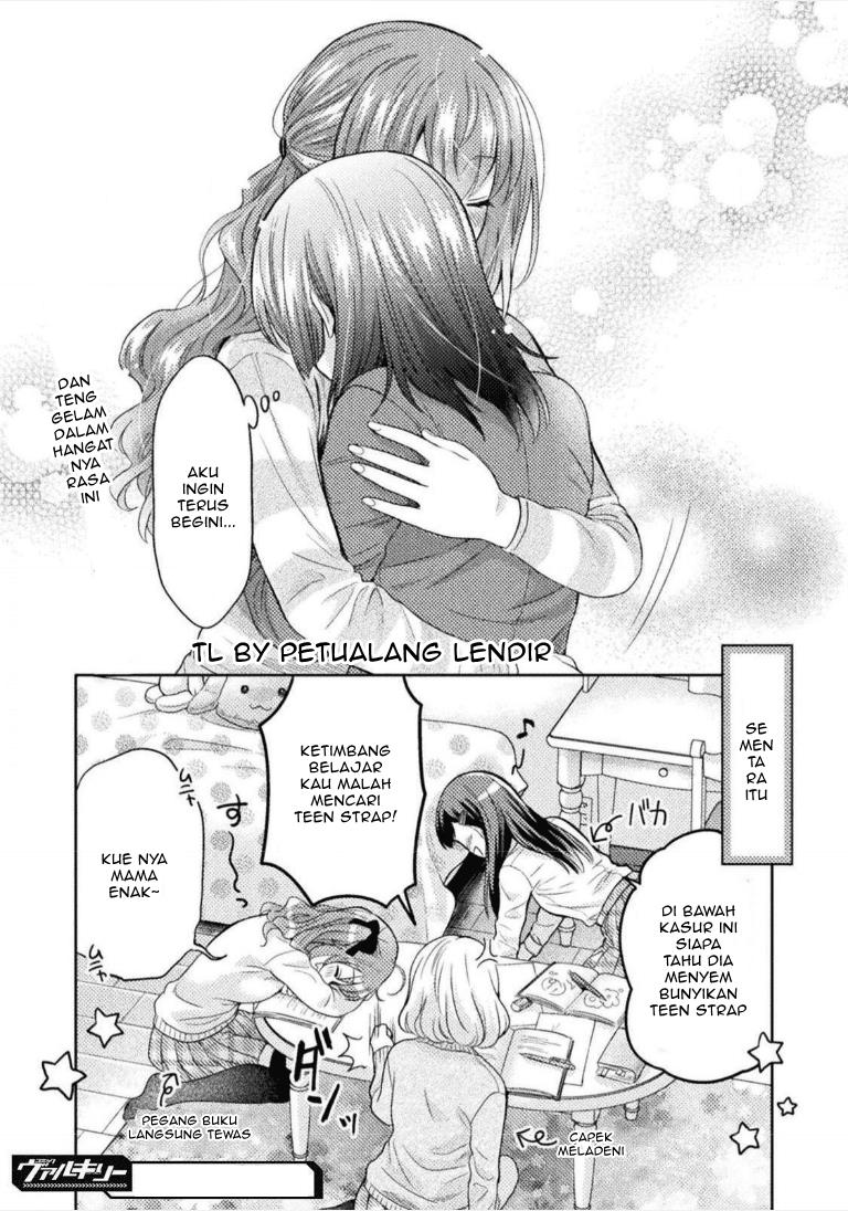 Housewife X JK Chapter 2 - halaman 23
