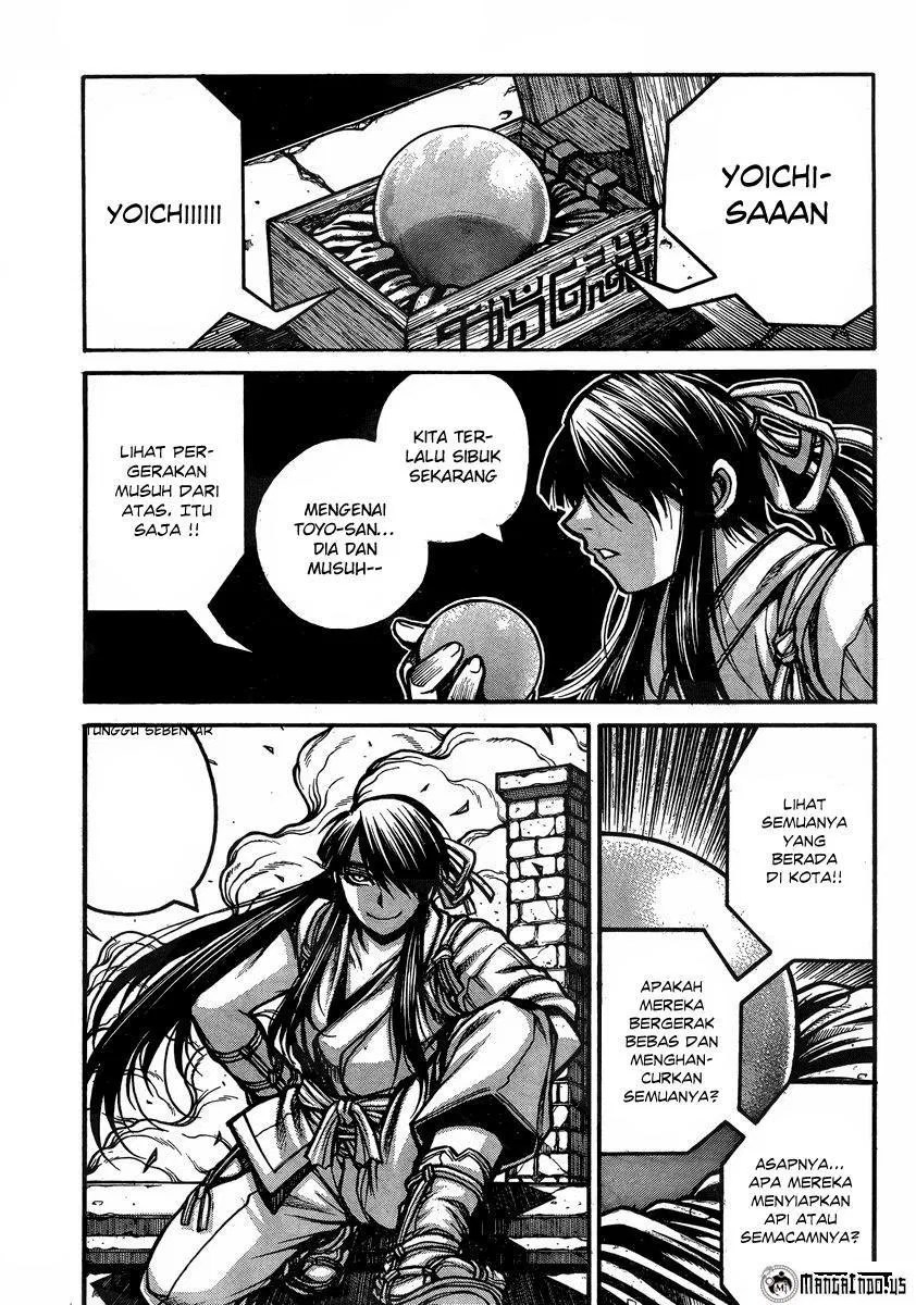 Housewife X JK Chapter 2 - halaman 5