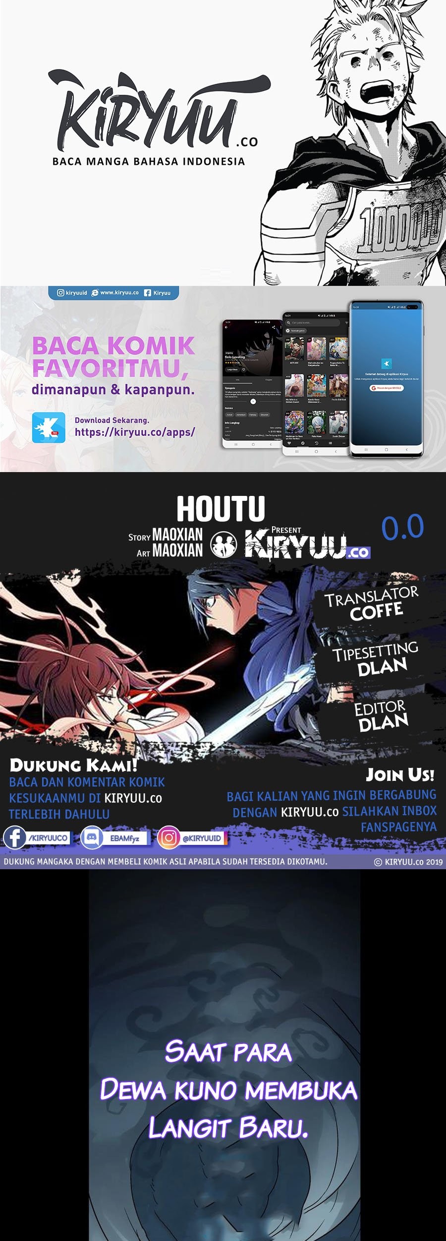 Houtu Chapter 0.1 - halaman 1