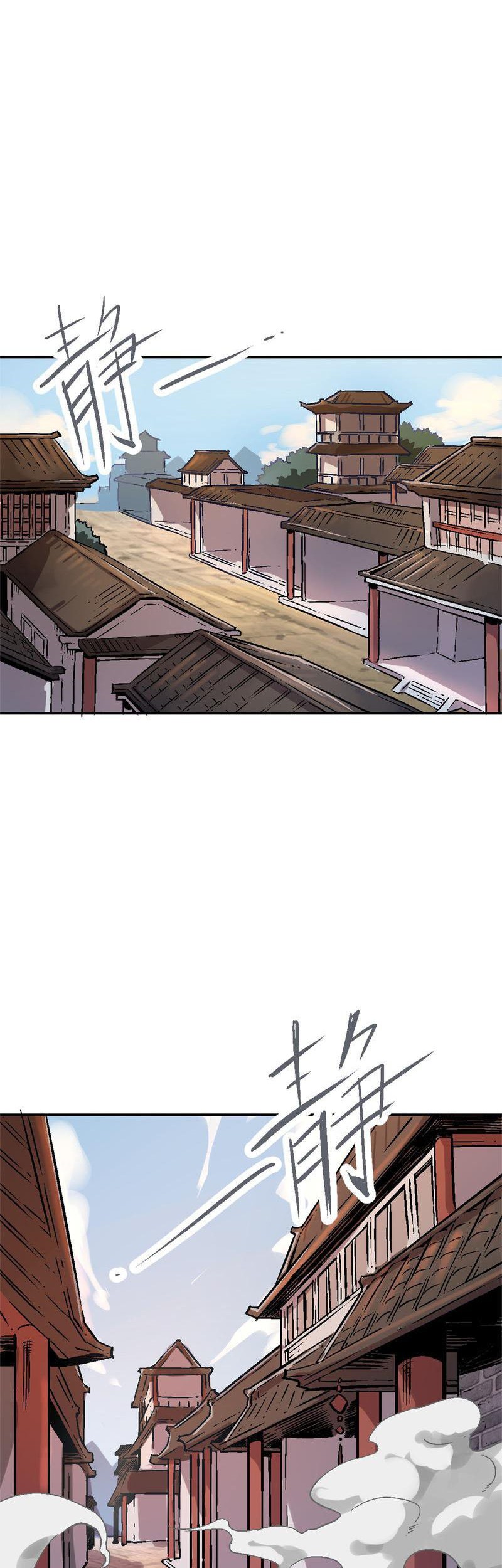 Houtu Chapter 1.1 - halaman 19