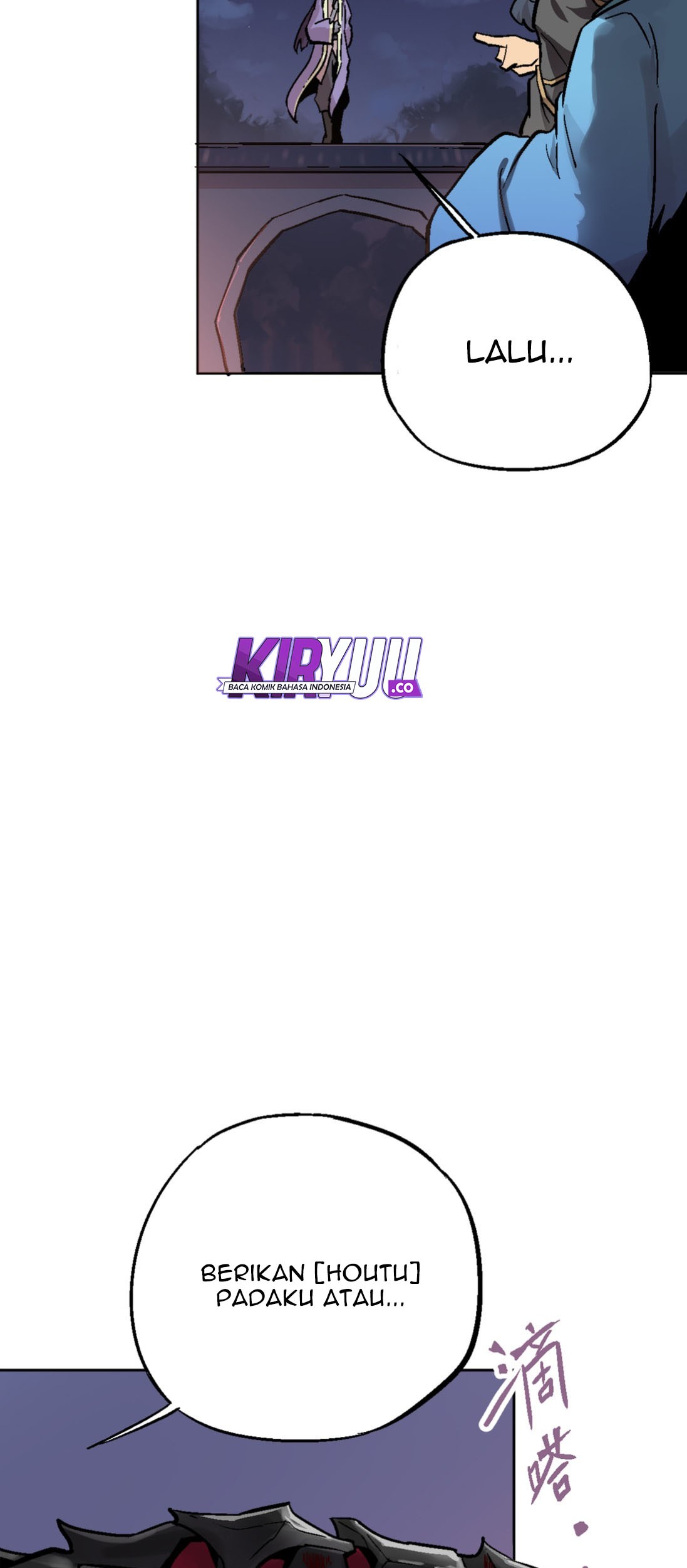 Houtu Chapter 2.1 - halaman 22
