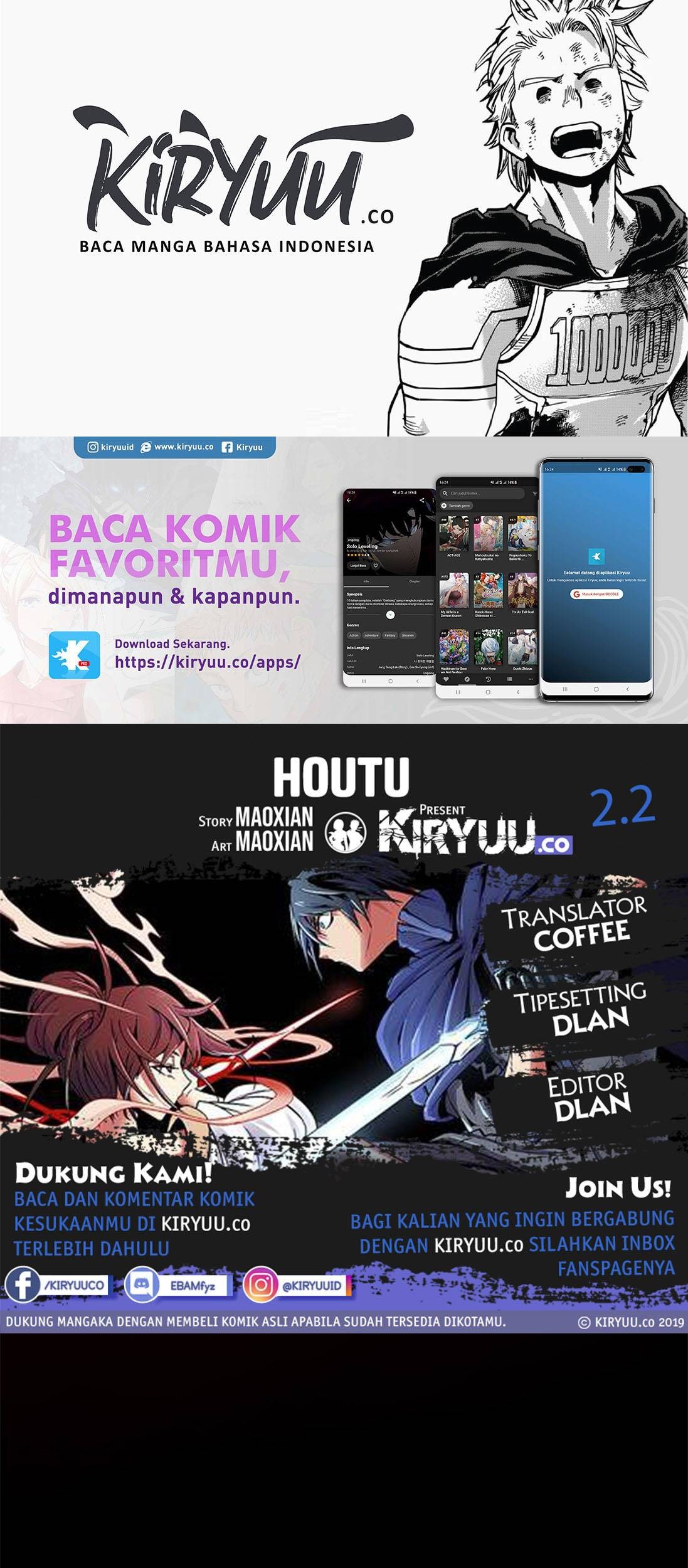 Houtu Chapter 2.2 - halaman 1