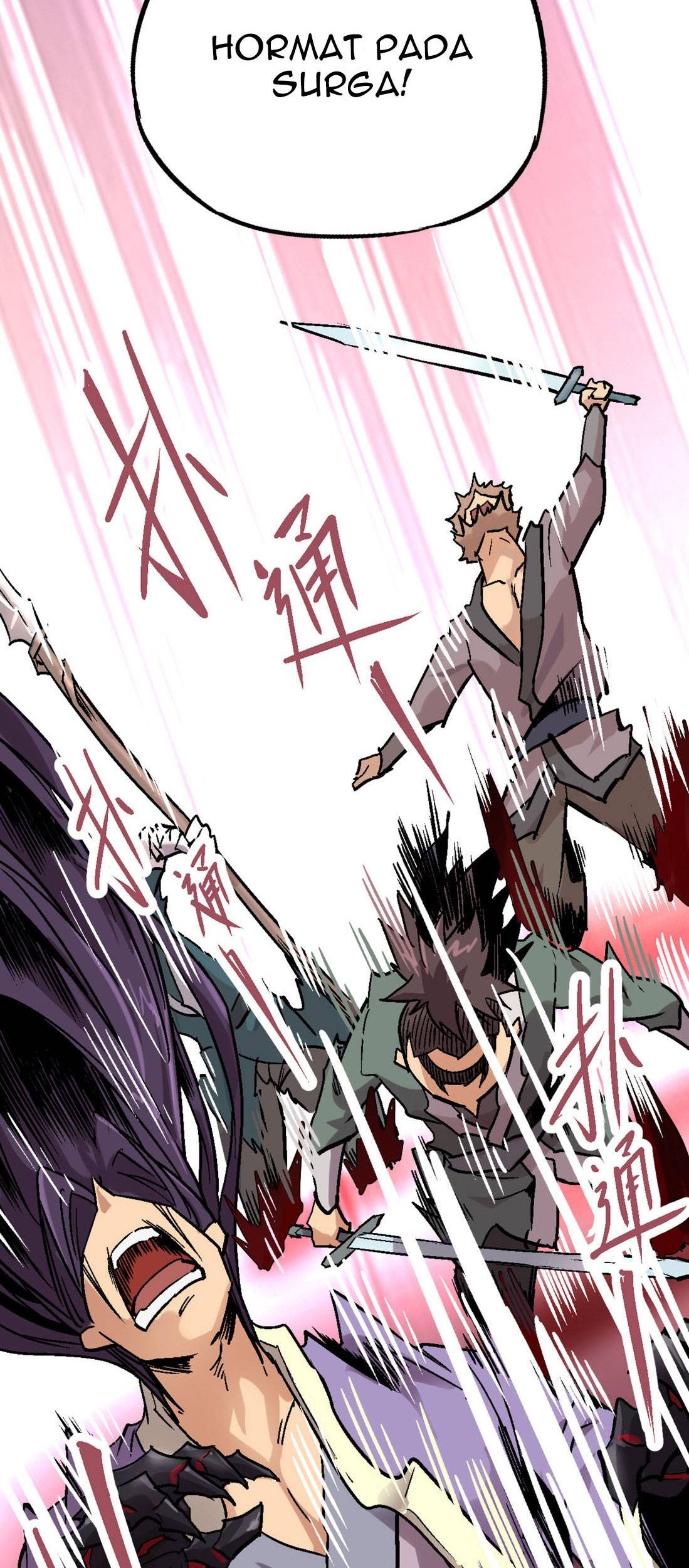 Houtu Chapter 2.2 - halaman 11