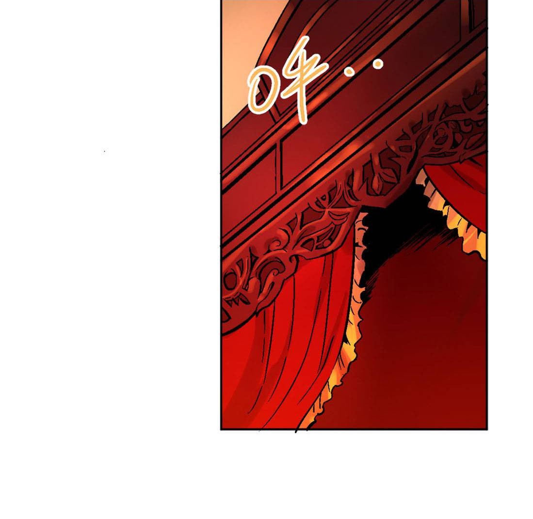 Houtu Chapter 2.2 - halaman 18