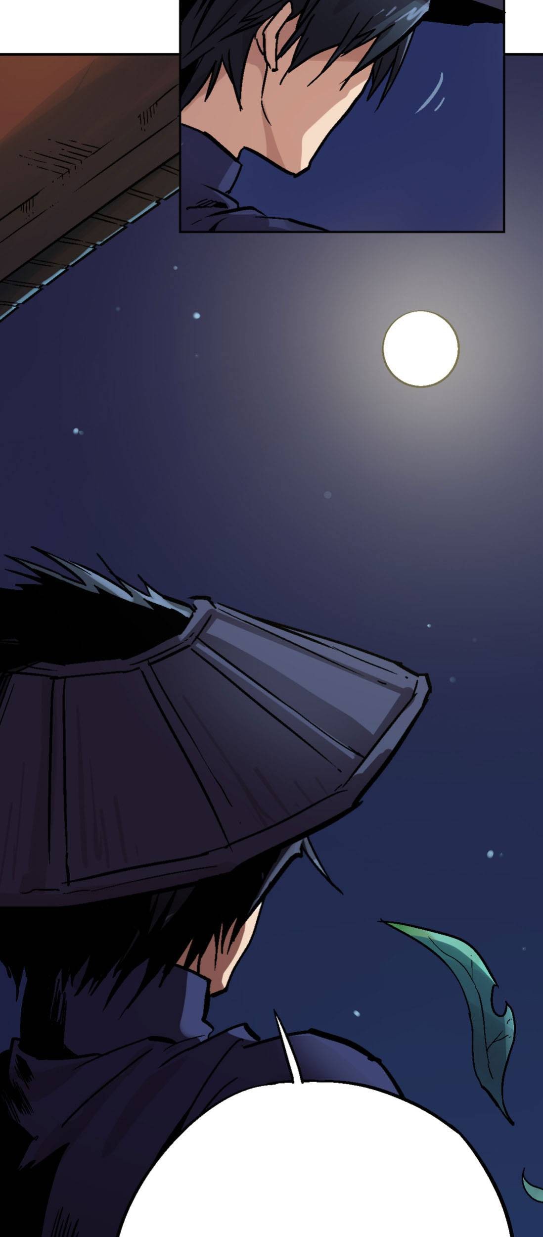 Houtu Chapter 2.2 - halaman 25