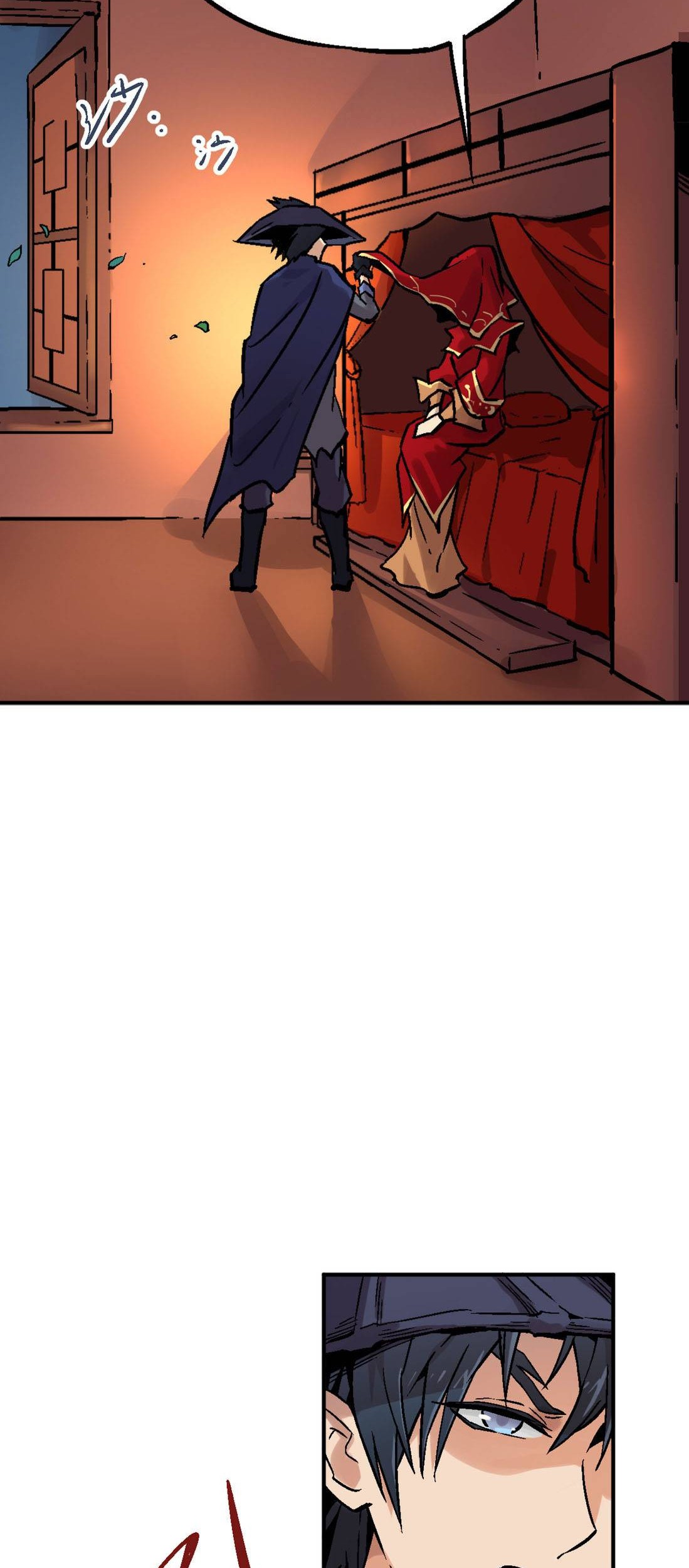 Houtu Chapter 2.2 - halaman 46