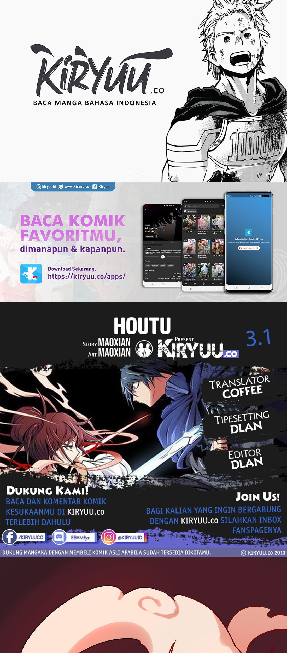 Houtu Chapter 3.1 - halaman 1