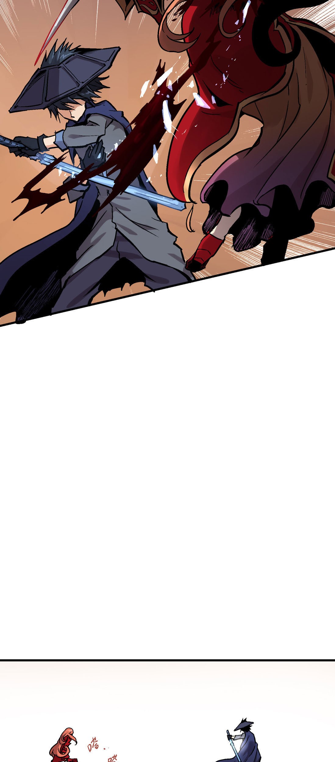 Houtu Chapter 3.1 - halaman 21