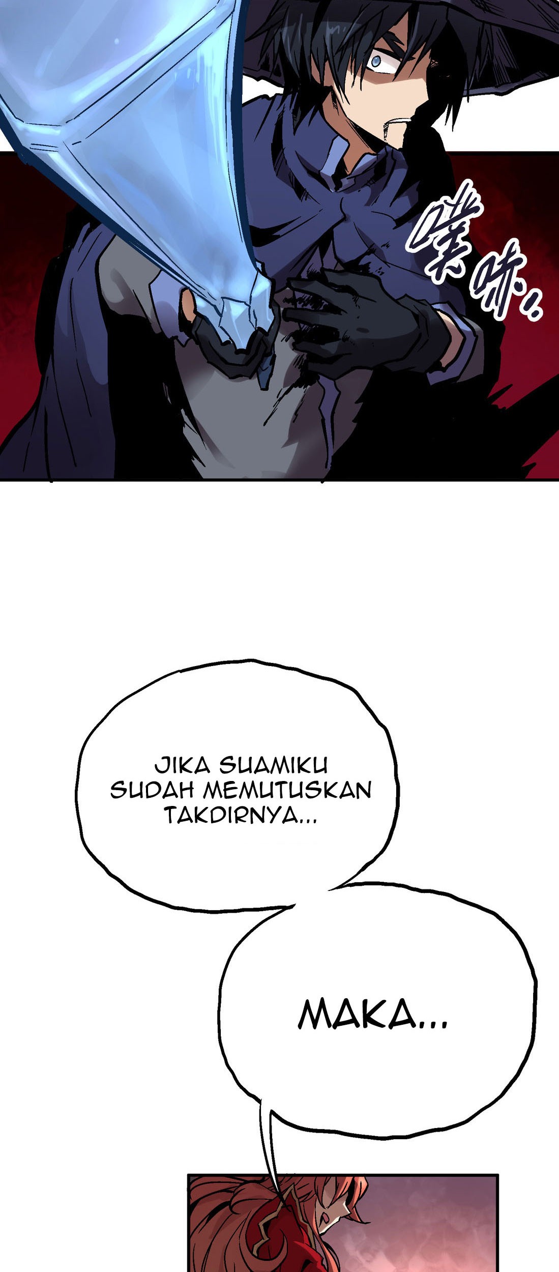 Houtu Chapter 3.1 - halaman 27