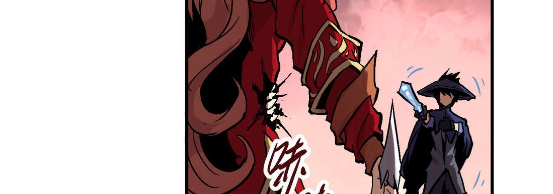 Houtu Chapter 3.1 - halaman 28
