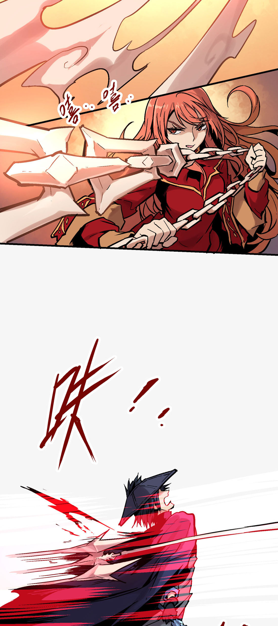 Houtu Chapter 3.1 - halaman 57
