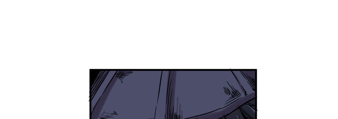 Houtu Chapter 3.1 - halaman 77