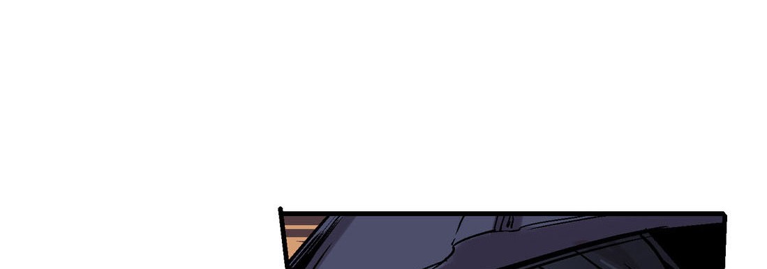 Houtu Chapter 3.1 - halaman 81
