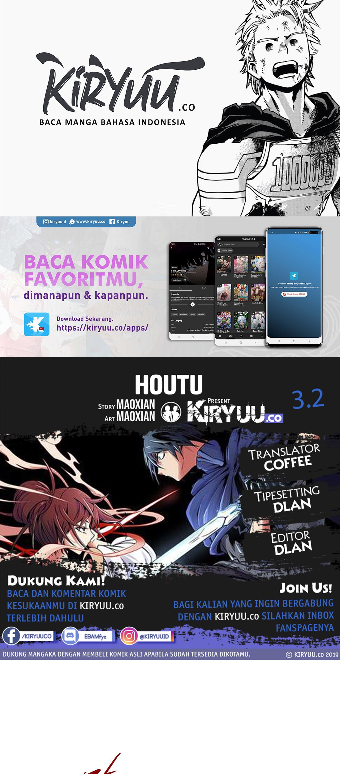 Houtu Chapter 3.2 - halaman 1