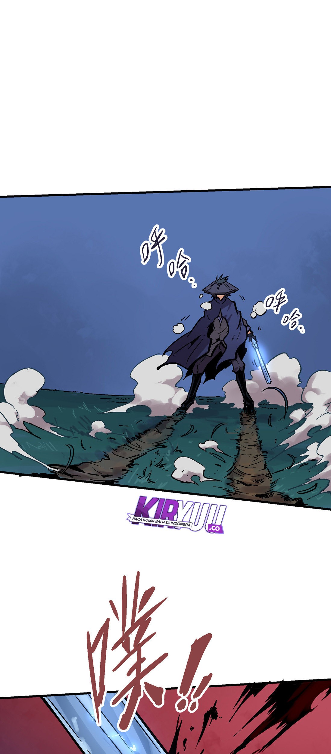 Houtu Chapter 3.2 - halaman 10