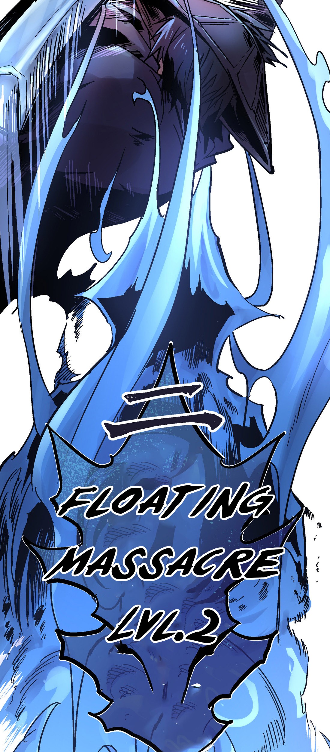 Houtu Chapter 3.2 - halaman 20