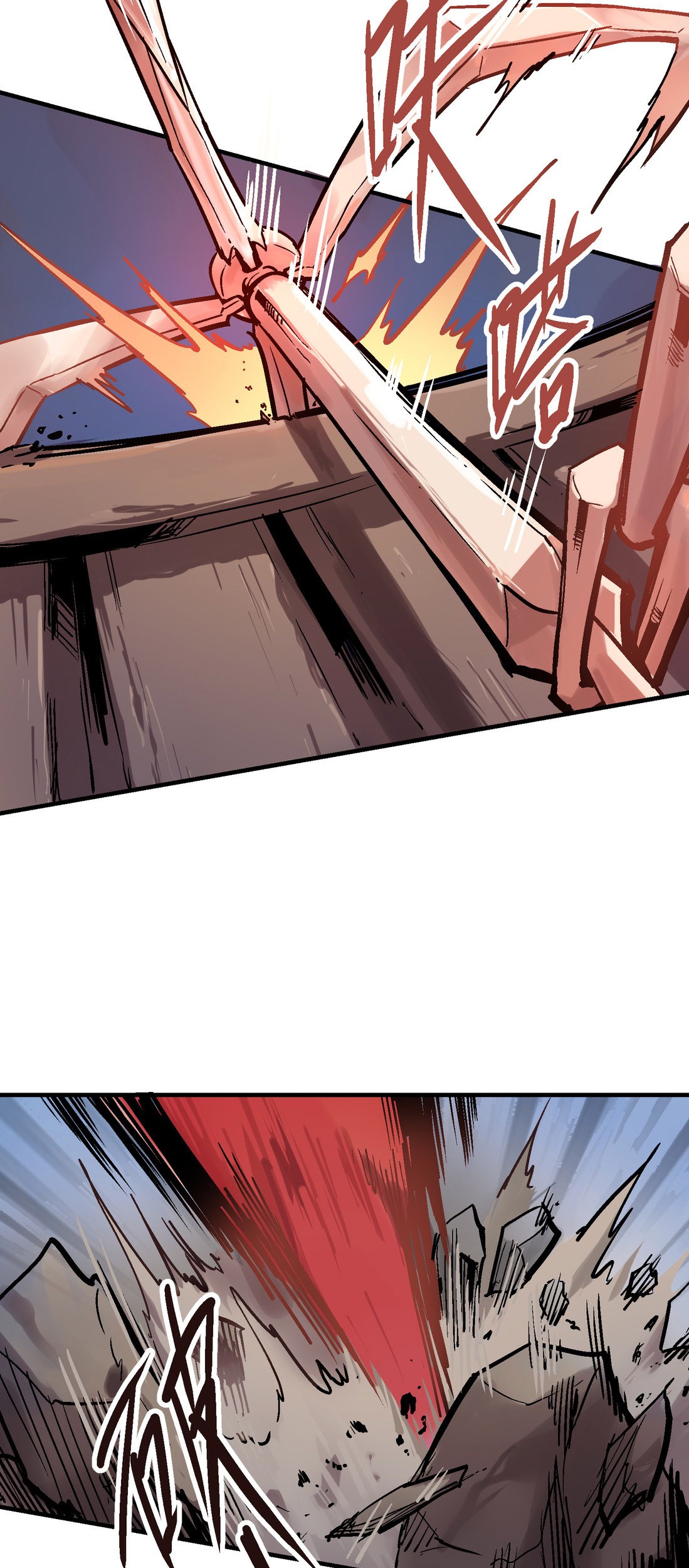 Houtu Chapter 3.2 - halaman 40