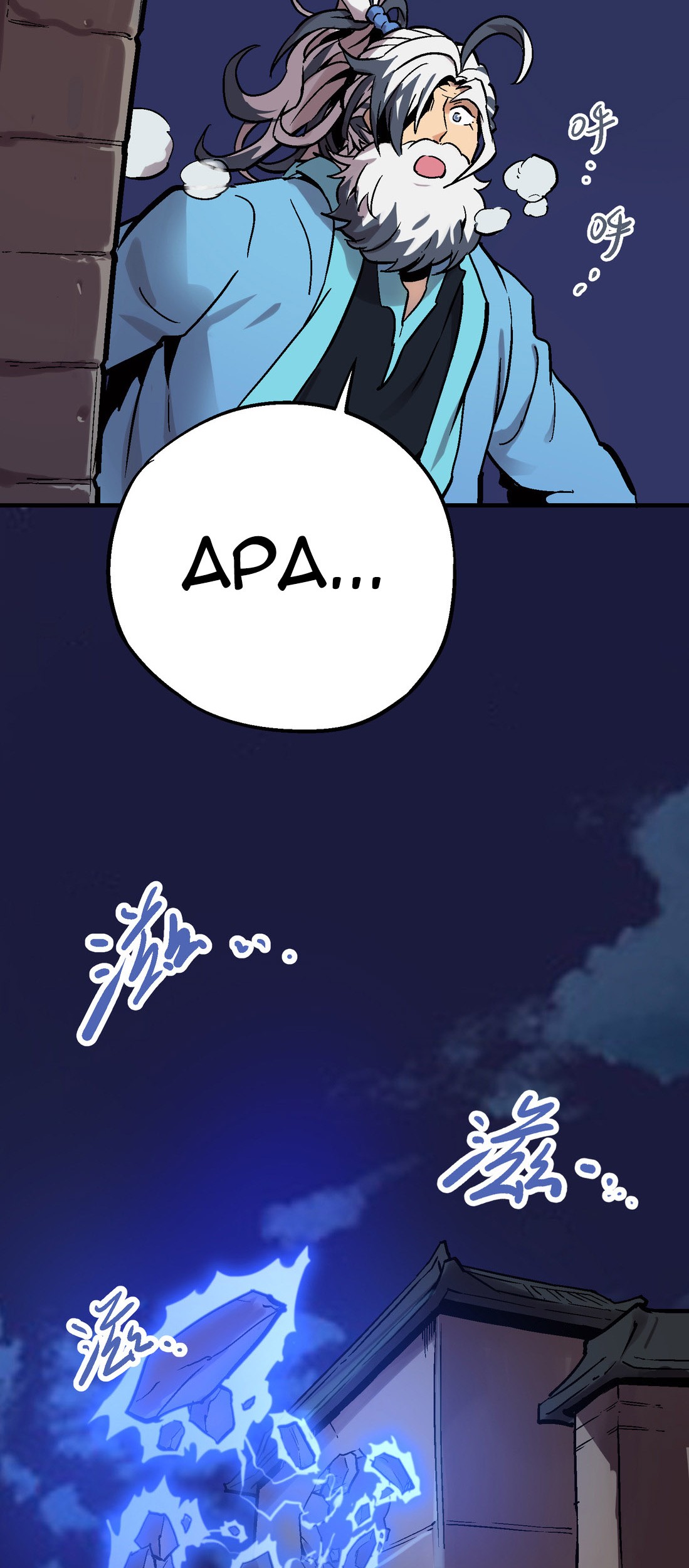 Houtu Chapter 3.2 - halaman 52