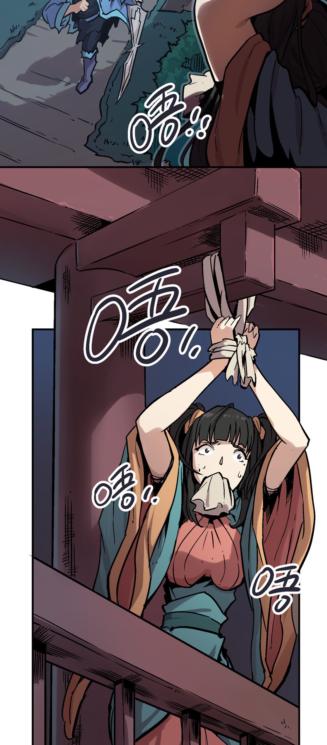 Houtu Chapter 3.2 - halaman 55
