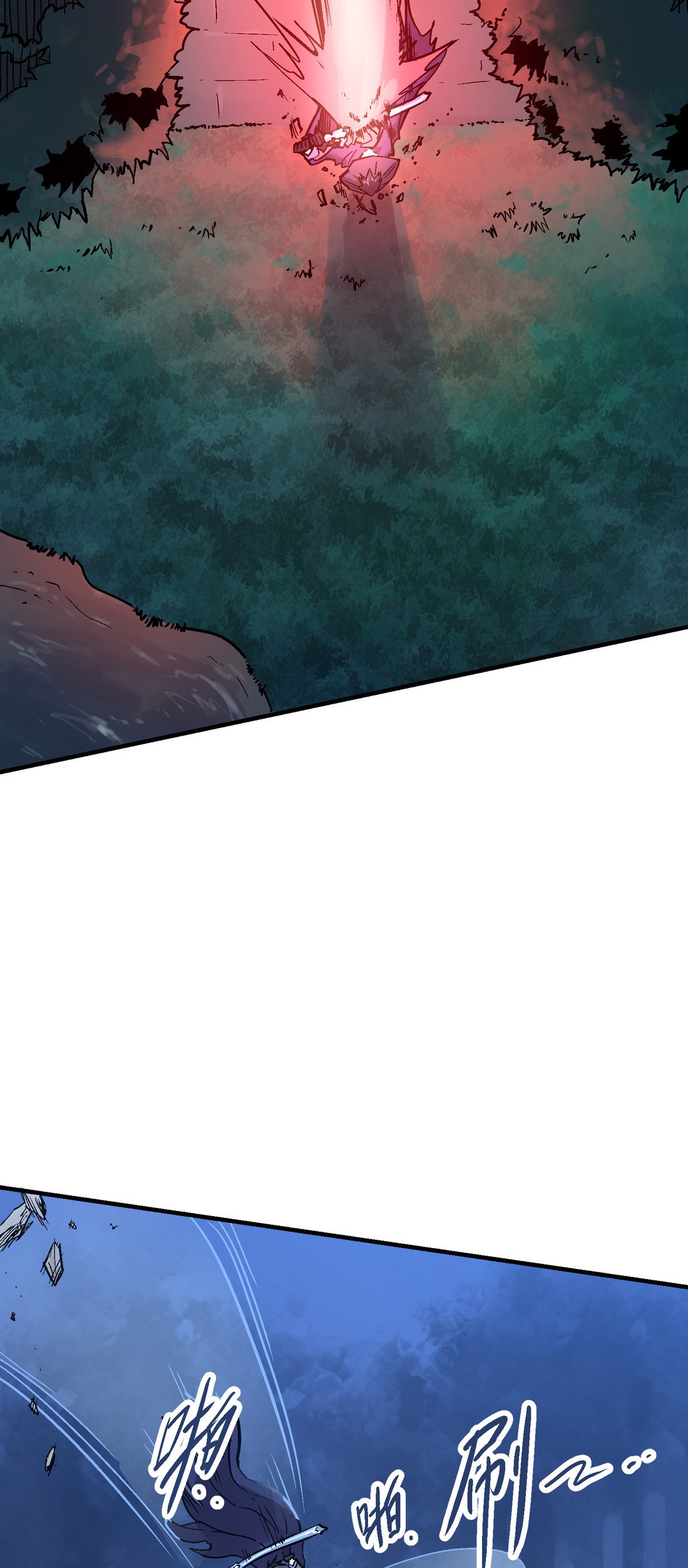 Houtu Chapter 3.2 - halaman 8
