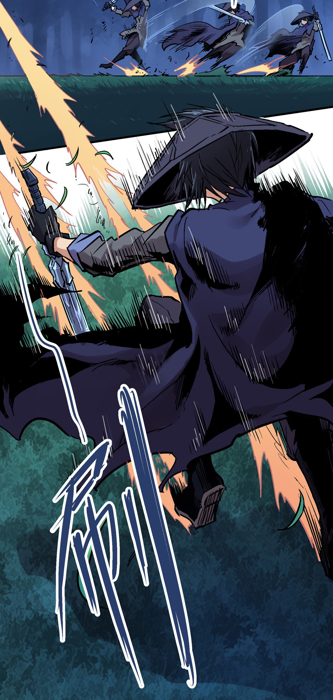 Houtu Chapter 3.2 - halaman 9